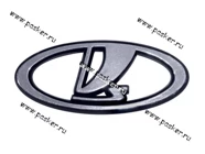 Знак решетки 1118 Калина, крышки багажника 2170 Priora|Код 1494