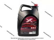 Антифриз X-FREEZE RED 10кг красный|Код 15021
