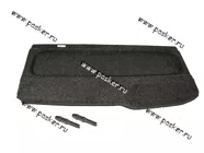 Полка багажника 2123 Chevrolet Niva Автограф|Код 1503