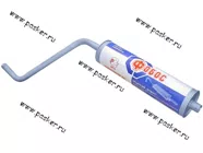 Глушитель-резонатор Газель 2705 фургон ФОБОС активный прямоточный 15054|Код 15054