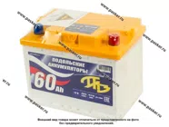 Аккумулятор Подольские Аккумуляторы 60Ач EN450/510 242х175х190 обр/п П203845|Код 15072
