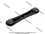 Рычаг подвески Ford Mondeo Iv 07-15 Galaxy 06 задний поперечный левый/правый LECAR LECAR000887502|Код 15190