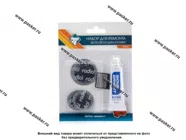 Ремкомплект для ремонта камер Nova Bright 48089|Код 15220