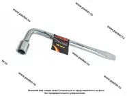 Ключ баллонный 19 Garde 300мм с лопаткой KB1904|Код 1524