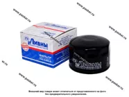 Фильтр масляный 2108-099 10-12 ОКА Таврия Ливны 2108-1012005-08|Код 15261