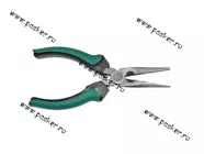 Пассатижи удлиненные 160мм|Код 15340