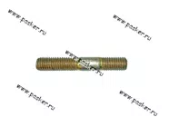 Шпилька М8х45 карбюратора нижняя|Код 1558