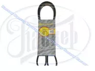 Ремень генератора ГАЗ,УАЗ дв.406 и мод. без ГУР 6PK1225 BAUTLER BTL-4061BAV|Код 15771