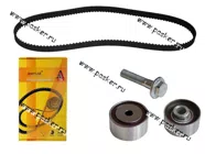 Ремень ГРМ+2 ролика 2170 Priora ANDYCAR КиТ-М137 дв21126 METAL EDITION|Код 15809