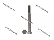 Болт М8х80 хомута глушителя 2101-07 длинный|Код 15897