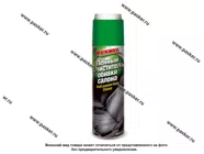 Очиститель салона Runway аэрозоль пенный со щеткой 650мл RW6083|Код 16111