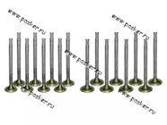 Клапана 2112, 2170 Priora LADA Image 16-ти кл|Код 16140