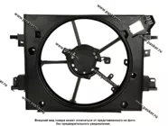 Кожух вентилятора LADA Vesta|Код 16206