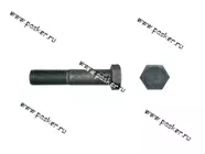 Болт М10х48x1 соединительный рессоры Волга 209461-П29 [упаковка 20 шт.]|Код 16297