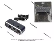 Разветвитель прикуривателя на 3 гнезда +2 USB LECAR|Код 16375