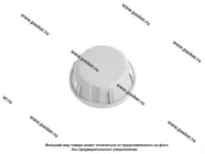 Крышка фары 2108 задняя Формула Света серая [упаковка 2 шт.]|Код 16679