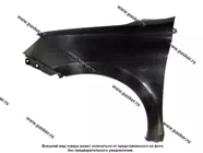 Крыло 2190 Granta FL переднее левое пластик без отверстия под повторитель|Код 16727