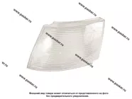 Рассеиватель указателя поворота фар 2110 Формула Света левый белый под BOSCH|Код 16731