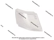 Рассеиватель указателя поворота фар 2110 Формула Света правый белый|Код 16732