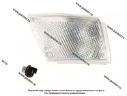 Указатель поворота фары 2110 передний правый Формула Света белый|Код 16753