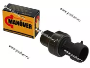 Датчик давления системы кондиционирования Renault Logan Sandero Duster LADA Largus MANOVER MR12057|Код 16879