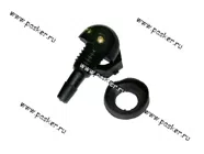 Жиклер омывателя универсальный с гайкой черный 2 отверстия|Код 1695