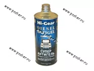 Присадка Антигель Diesel HI-GEAR 3427 946мл на 500л|Код 1699