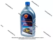 Размораживатель дизельного топлива ELTRANS EL-0605.11 1000мл на 200литров топлива|Код 17100