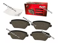 Колодки тормозные Renault Duster 1.6, Nissan Tiida, LADA Largus, Vesta с ABS передние FENOX BP43018|Код 17151