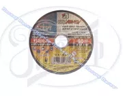 Круг отрезной по металлу Луга 115х1,2х22|Код 17197