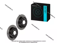 Диск тормозной KIA Sportage 4 16- HY Tucson 3 LECAR задний LECAR000496602 [упаковка 2 шт.]|Код 17215