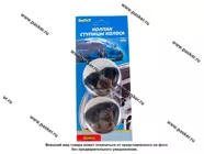 Колпак ступицы 47-50 нержавеющая сталь 4шт Dollex|Код 17224