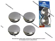 Колпак ступицы 61-65 нержавеющая сталь 4шт Dollex|Код 17246