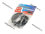 Антенный удлиннитель 4м|Код 17372