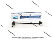 Стойка стабилизатора LADA Vesta Finwhale SL655|Код 17376