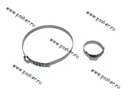 Хомуты привода 2108 Евро большой-D88-89/малый-D31|Код 17533