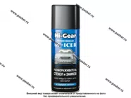 Размораживатель стекол и замков HI-GEAR 5632 520мл аэрозоль|Код 1757