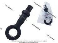 Крюк буксирный Газель Next|Код 17610