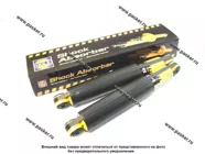 Амортизатор 2123 Chevrolet Niva задний газовый HOLA S444/SH40-444G|Код 17659