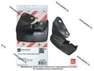 Брызговики задние 2170 Priora ROSTECO|Код 17719