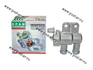 Кран отопителя ГАЗ-3307,Газель ЯВВА керамический Ульяновск|Код 17756