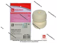 Отбойник передней подвески УАЗ-31512 31519 3160 полиуретан ROSTECO|Код 17810