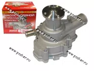 Помпа Газель Волга дв 402 1307010-51 КЕNО-ЗМЗ|Код 17919