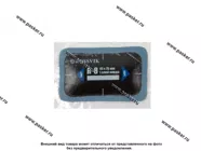 Пластырь корда Rossvik R08 45х75мм [упаковка 10 шт.]|Код 17968