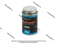 Клей шиномонтажный Rossvik цемент активаторный с кистью 150мл|Код 17973