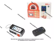 Автосигнализация StarLine A93 V2 обратная связь автозапуск|Код 17975