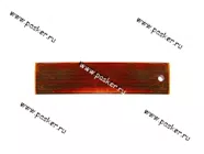 Катафот крышки багажника 2112|Код 18001