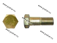 Болт карданный ГАЗ-53  М12х1,25х32 290863-П29 [упаковка 20 шт.]|Код 18111