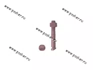 Болт шатунный ЗМЗ-402 УАЗ ГАЗ-53/66 с гайкой 53-1004060-004 ОАО ЗМЗ [упаковка 10 шт.]|Код 18255