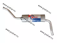 Глушитель Газель 3302 Next дв CUMMINS 2.8 ФОБОС 18330|Код 18330